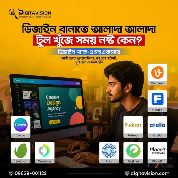 Design Pack