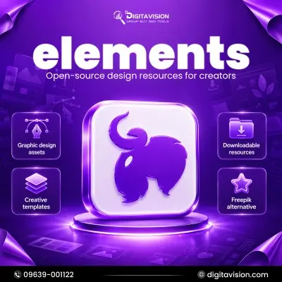 Gnuelements Personal group buy